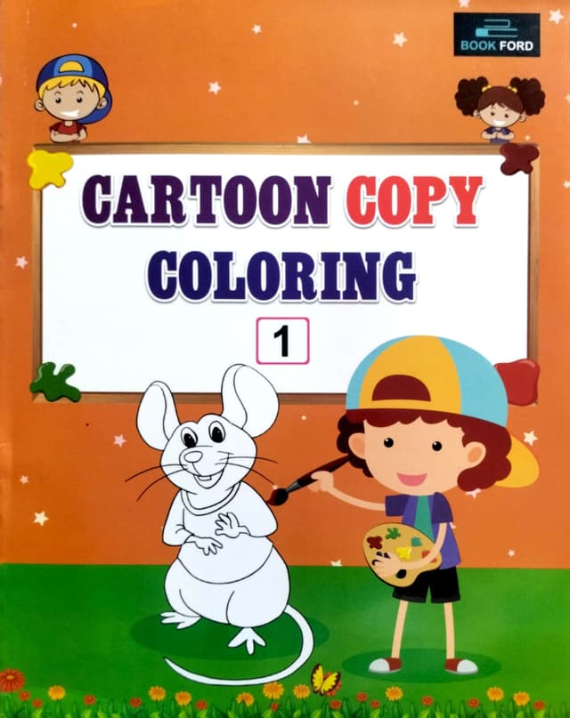 Cartoon Copy Coloring 1 (পেপারব্যাক) | Cartoon Copy Coloring 1 (Paperback)