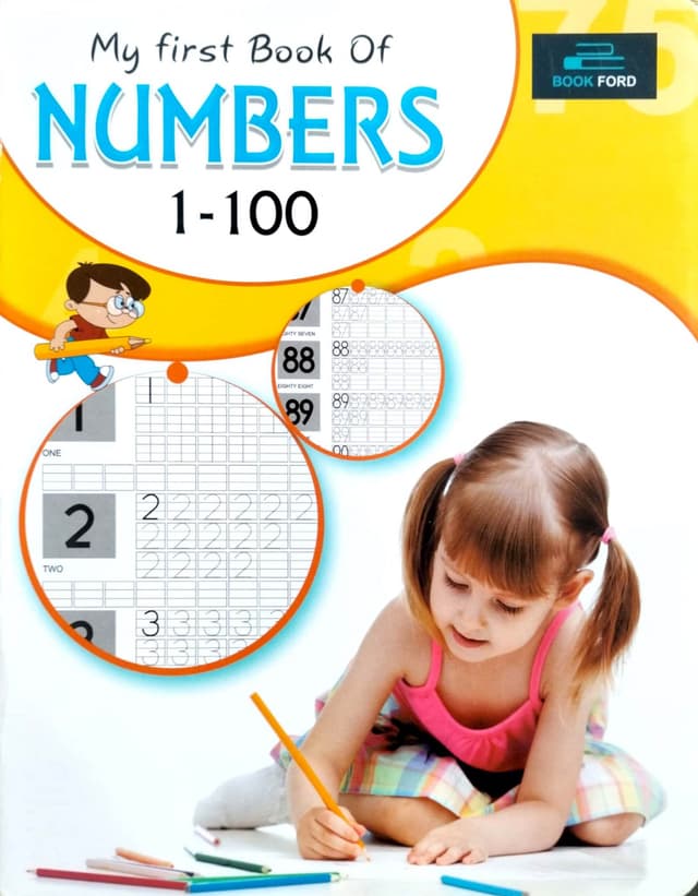 My first Book of Numbers 1-100 (পেপারব্যাক) | My first Book of Numbers 1-100 (Paperback)