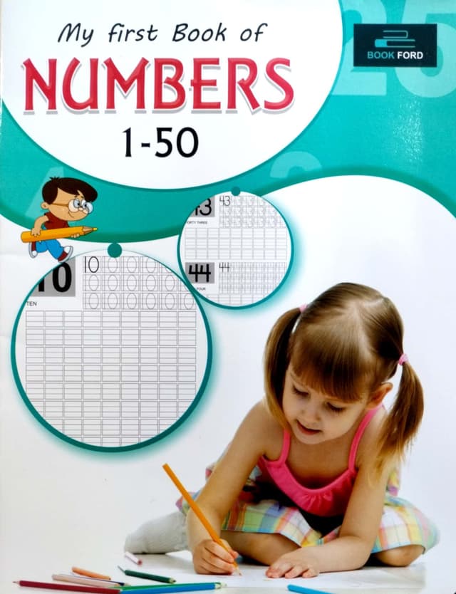 My first Book of Numbers 1-50 (পেপারব্যাক) | My first Book of Numbers 1-50 (Paperback)