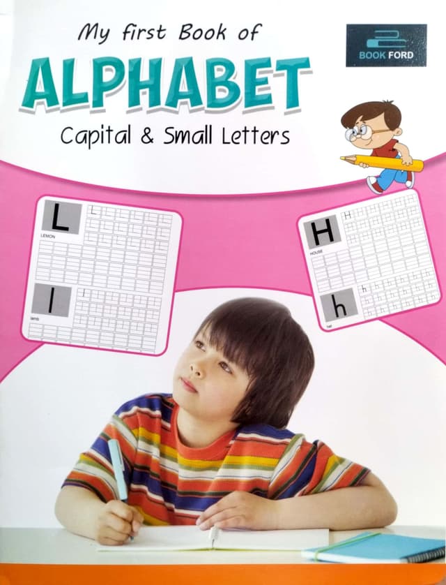 My first Book of Alphabet Capital & Small Letters (পেপারব্যাক) | My first Book of Alphabet Capital & Small Letters (Paperback)
