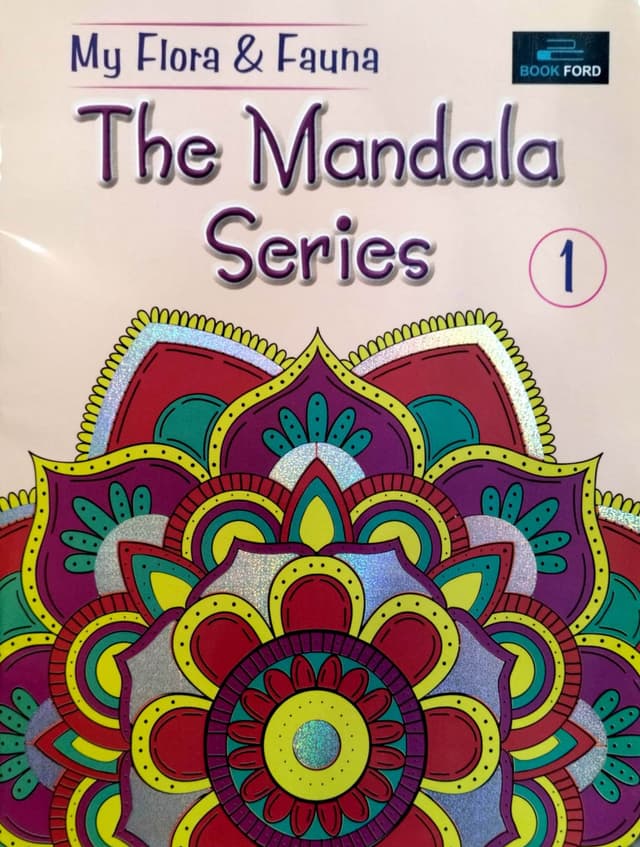 The Mandala Series My Flora & Fauna 1 (পেপারব্যাক) | The Mandala Series My Flora & Fauna 1 (Paperback)