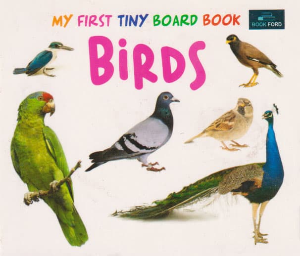 My First Tiny Board Book Birds (পেপারব্যাক) | My First Tiny Board Book Birds (Paperback)