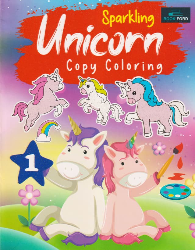 Sparkling Unicorn Copy Coloring 1 (পেপারব্যাক) | Sparkling Unicorn Copy Coloring 1 (Paperback)