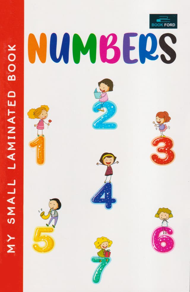 My Small Laminated Book Numbers (পেপারব্যাক) | My Small Laminated Book Numbers (Paperback)