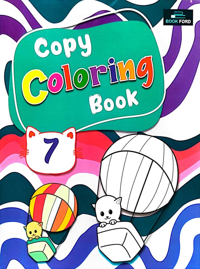 Copy Coloring Book 7 (পেপারব্যাক) | Copy Coloring Book 7 (Paperback)