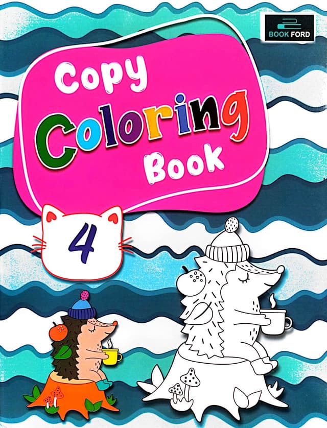 Copy Coloring Book 4 (পেপারব্যাক) | Copy Coloring Book 4 (Paperback)