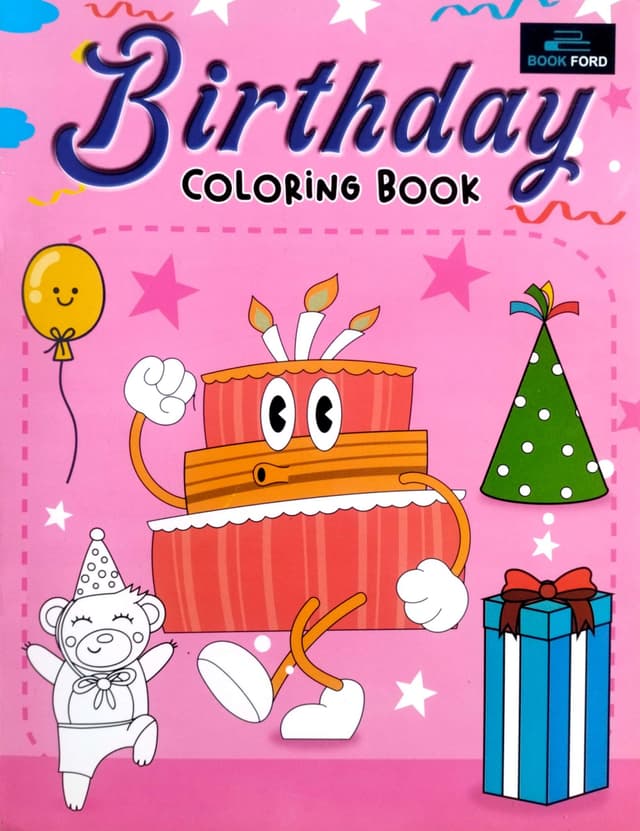 Birthday Coloring Book (পেপারব্যাক) | Birthday Coloring Book (Paperback)