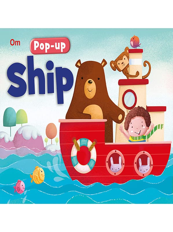 Pop-up Ship (হার্ডকভার) | Pop-up Ship (Hardcover)