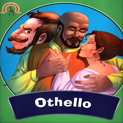 Othello (Shakespeare Stories) (পেপারব্যাক) | Othello (Shakespeare Stories) (Paperback)