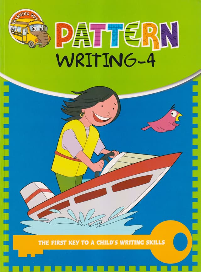 Pattern Writing-4 (পেপারব্যাক) | Pattern Writing-4 (Paperback)