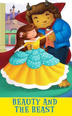 Beauty and The Beast (পেপারব্যাক) | Beauty and The Beast (Paperback)
