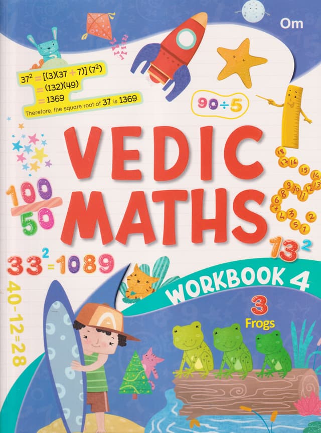 Vedic Maths Workbook 4 (পেপারব্যাক) | Vedic Maths Workbook 4 (Paperback)