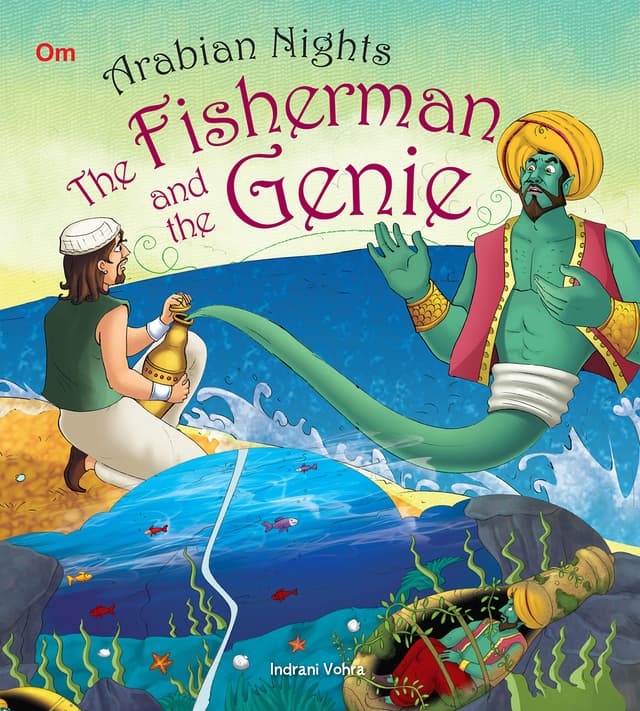 Arabian Nights: The Fisherman and the Genie (পেপারব্যাক) | Arabian Nights: The Fisherman and the Genie (Paperback)