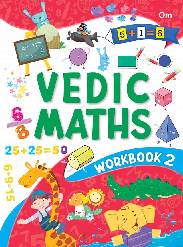 Vedic Maths Workbook 2 (পেপারব্যাক) | Vedic Maths Workbook 2 (Paperback)