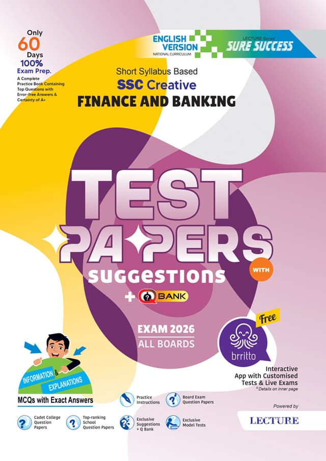 Lecture Finance And Banking - SSC 2026 Test Papers Made Easy - English Version (পেপারব্যাক) | Lecture Finance And Banking - SSC 2026 Test Papers Made Easy - English Version (Paperback)