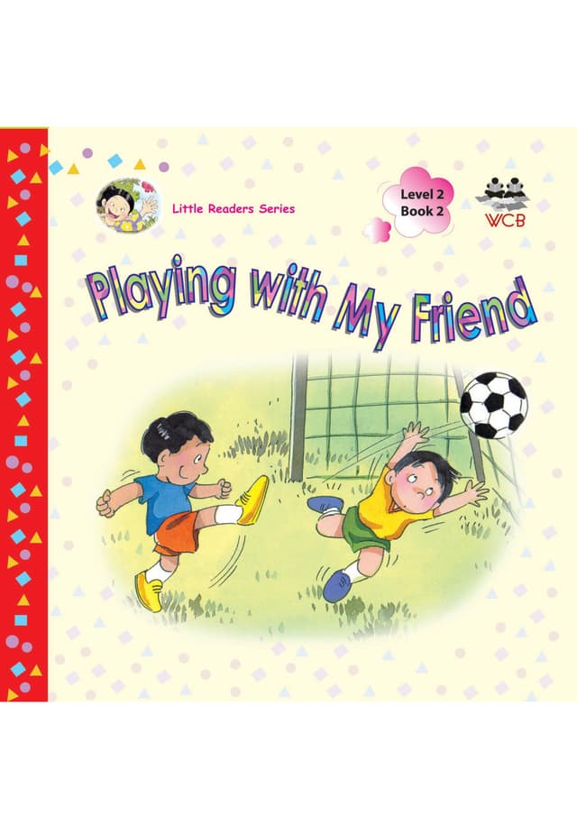 Playing With My Friend (পেপারব্যাক) | Playing With My Friend (Paperback)