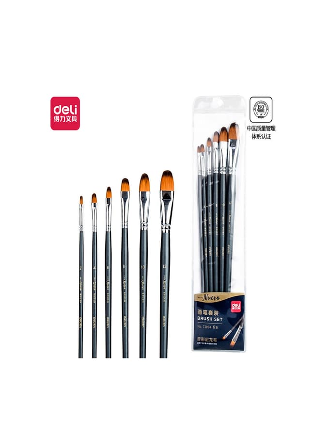 Deli Brush Set (73894) | 