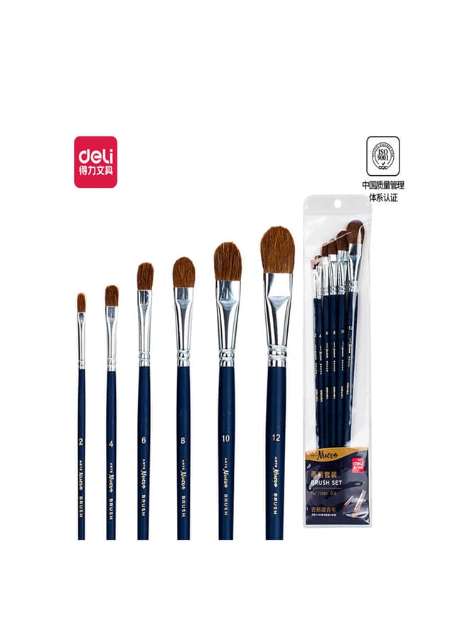 Deli Brush Set (73895) | 