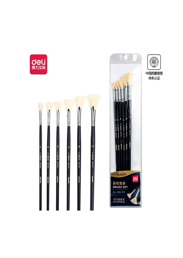 Deli Brush Set (73896) | 