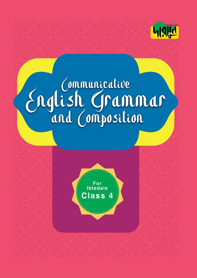 Dursoon Communicative English Grammar & Composition For Ibtedaie Class 4 (পেপারব্যাক) | Dursoon Communicative English Grammar & Composition For Ibtedaie Class 4 (Paperback)