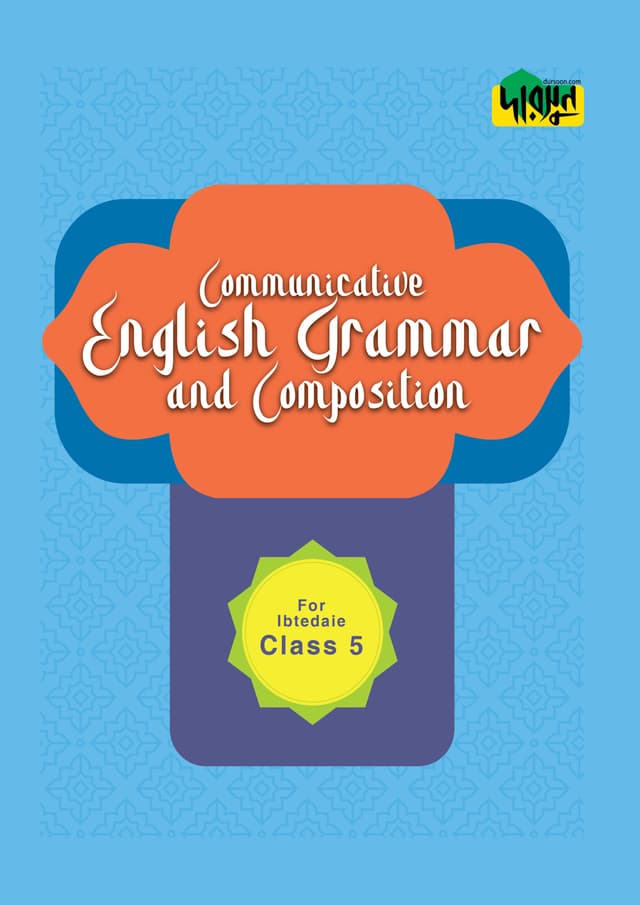 Dursoon Communicative English Grammar & Composition For Ibtedaie Class 5 (পেপারব্যাক) | Dursoon Communicative English Grammar & Composition For Ibtedaie Class 5 (Paperback)
