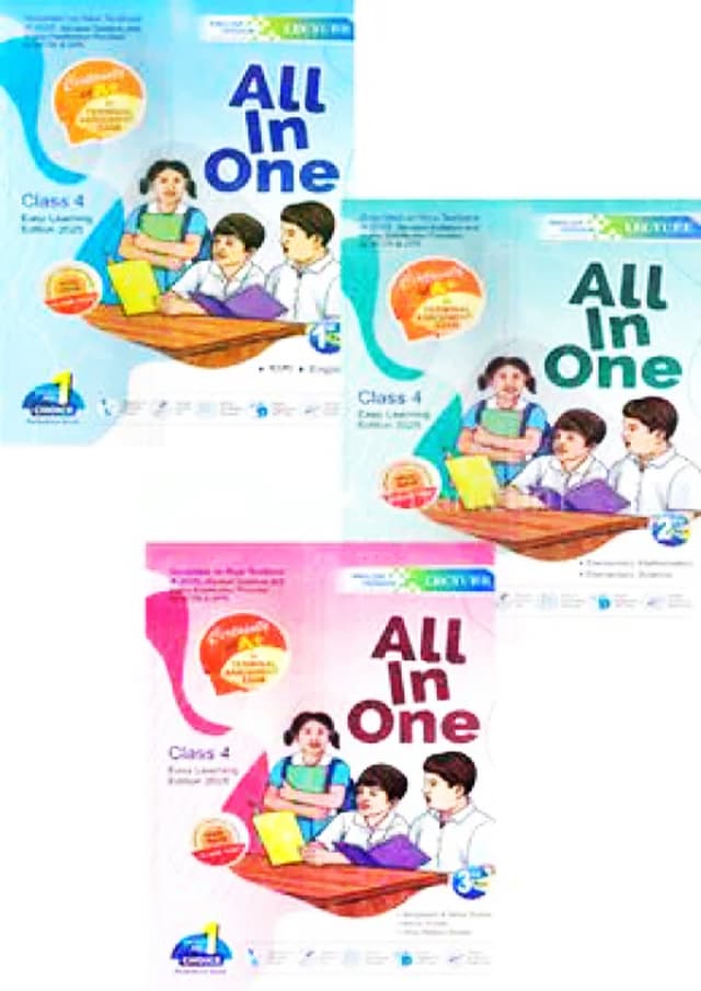 Lecture All In One - Class Four (English Version) (পেপারব্যাক) | Lecture All In One - Class Four (English Version) (Paperback)