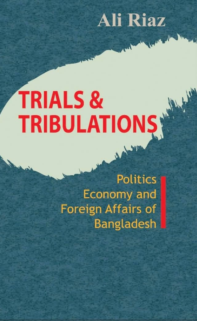 Trials & Tribulations (হার্ডকভার) | Trials & Tribulations (Hardcover)