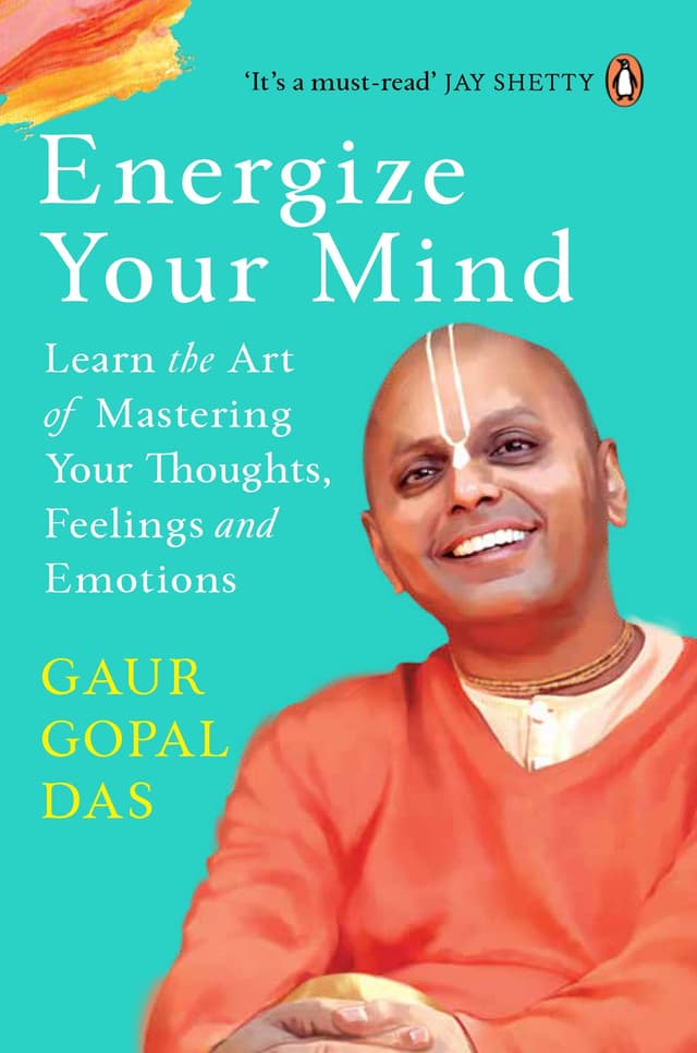 Energize Your Mind (পেপারব্যাক) | Energize Your Mind (Paperback)