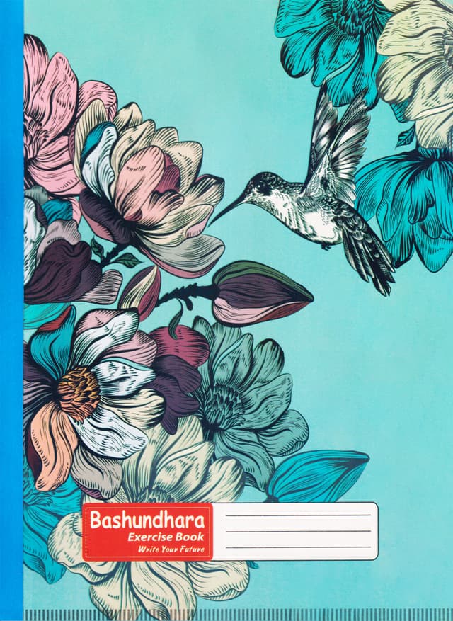 Exercise Book 124 Page P-S-TAP-124 Math (Bashundhara) | 