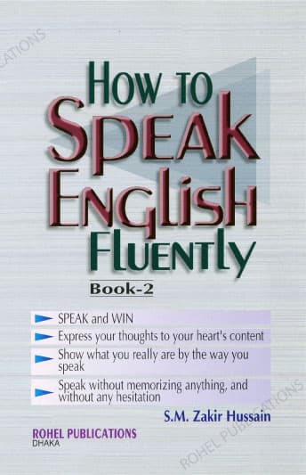 How To Speak English Fluently Book -2 (পেপারব্যাক) | How To Speak English Fluently Book -2 (Paperback)