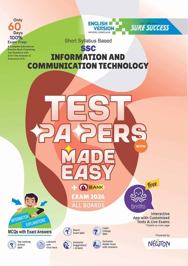Lecture Information & Communication Technology - SSC 2026 Test Papers Made Easy - English Version (পেপারব্যাক) | Lecture Information & Communication Technology - SSC 2026 Test Papers Made Easy - English Version (Paperback)
