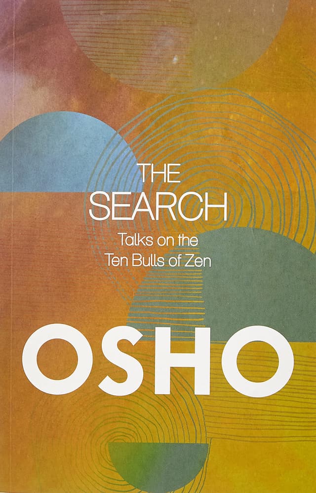 The Search (পেপারব্যাক) | The Search (Paperback)
