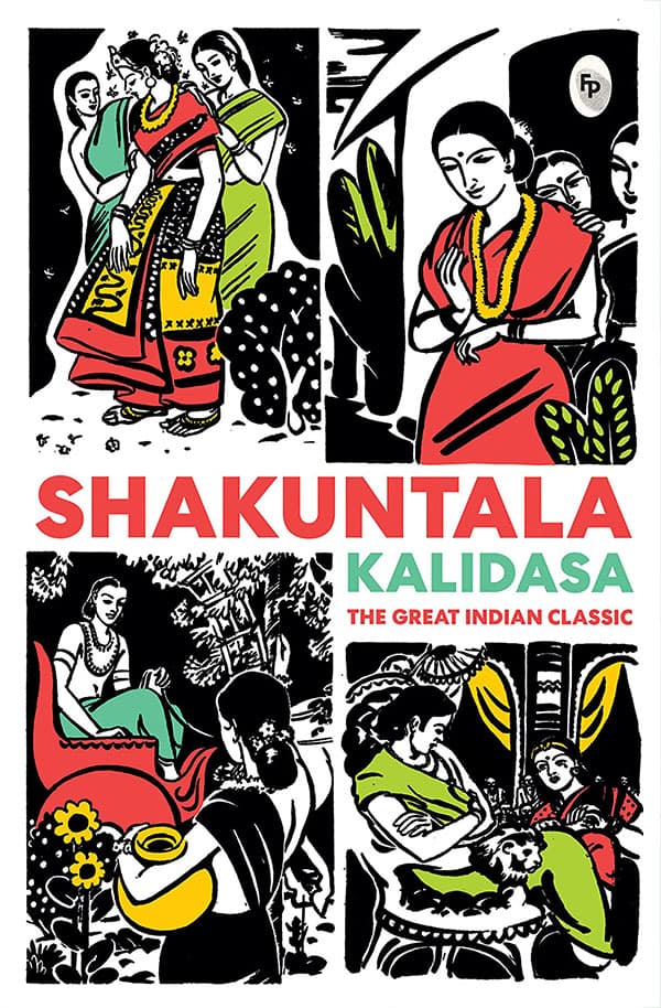 Shakuntala (পেপারব্যাক) | Shakuntala (Paperback)
