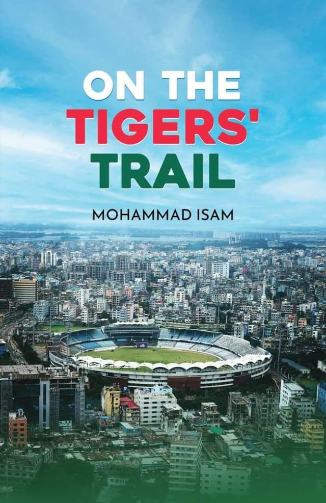 On The Tigers Trail (হার্ডকভার) | On The Tigers Trail (Hardcover)