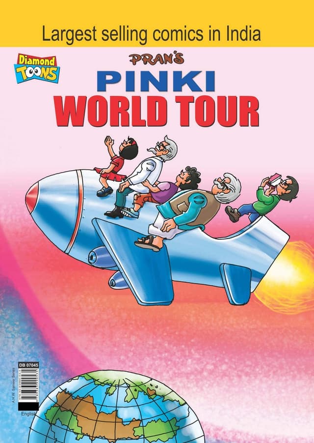 Pinki World Tour (পেপারব্যাক) | Pinki World Tour (Paperback)