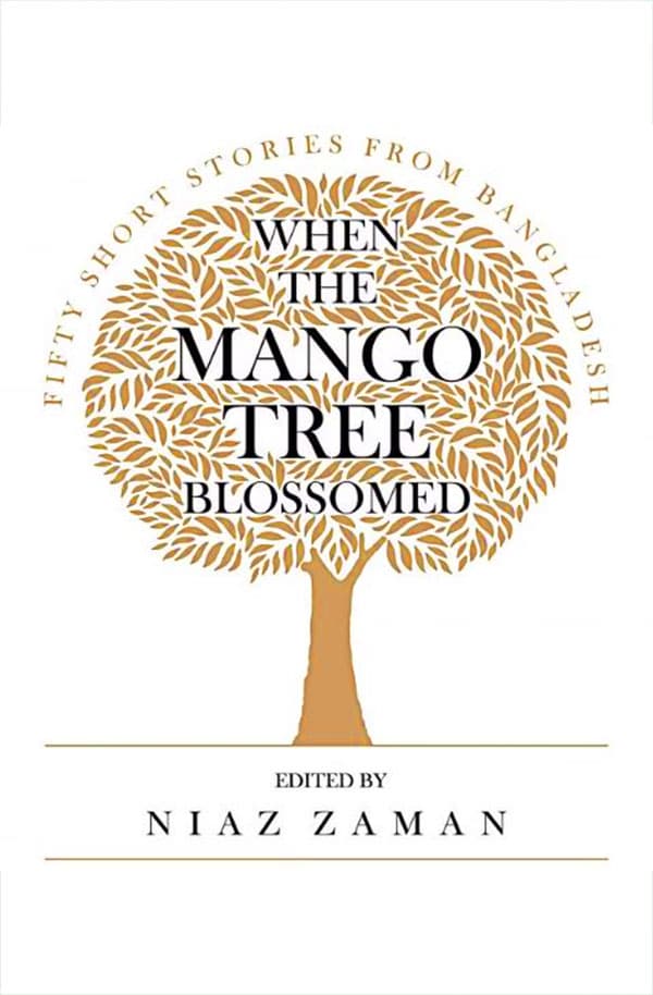 When The Mango Tree Blossomed (পেপারব্যাক) | When The Mango Tree Blossomed (Paperback)
