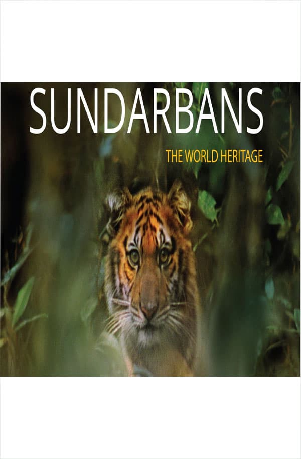 Sundarbans : The World Heritage (হার্ডকভার) | Sundarbans : The World Heritage (Hardcover)