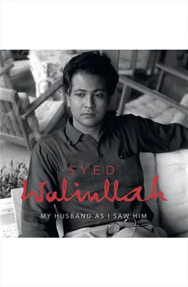Syed Waliullah (হার্ডকভার) | Syed Waliullah (Hardcover)