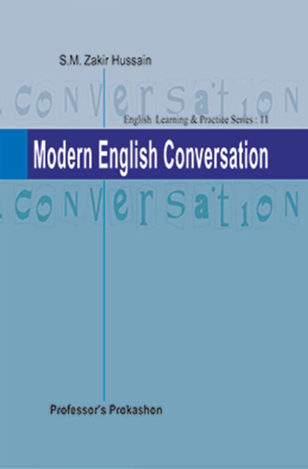 Professor's Modern English Conversation (পেপারব্যাক) | Professor's Modern English Conversation (Paperback)