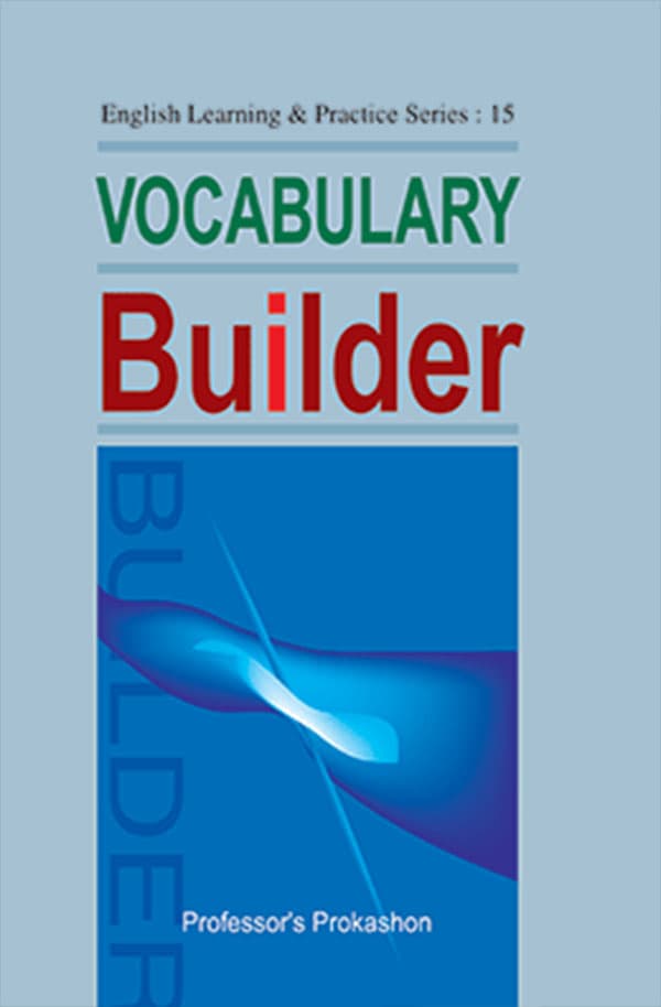 Professor's Vocabulary Builder (পেপারব্যাক) | Professor's Vocabulary Builder (Paperback)