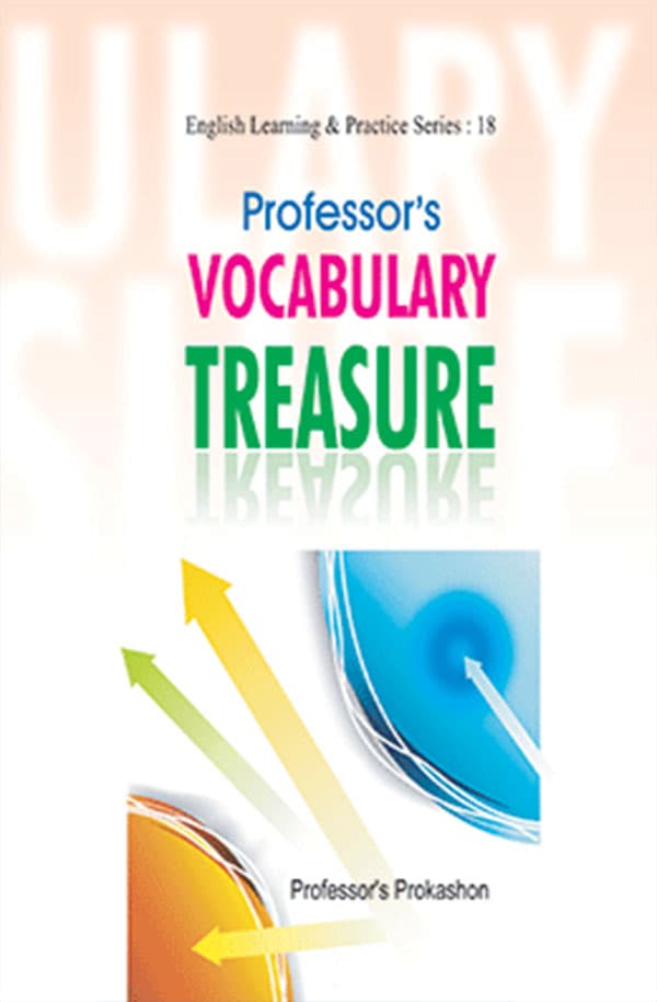Professor's Vocabulary Treasure (পেপারব্যাক) | Professor's Vocabulary Treasure (Paperback)