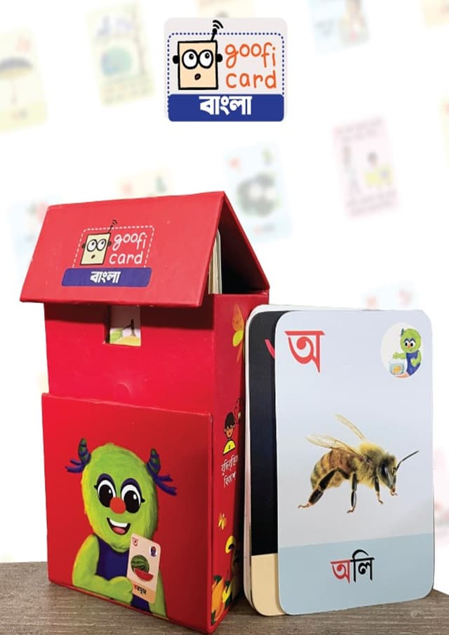 Goofi Flash Card-Bangla (হার্ডকভার) | Goofi Flash Card-Bangla (Hardcover)