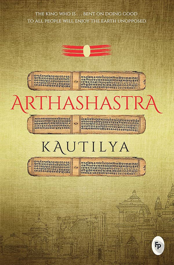 Arthashastra (পেপারব্যাক) | Arthashastra (Paperback)