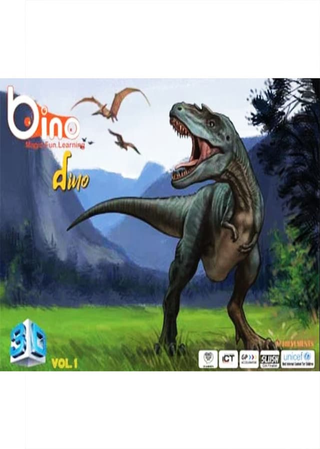 Bino Dino (হার্ডকভার) | Bino Dino (Hardcover)