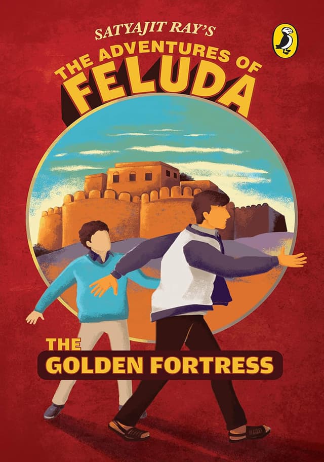 The Adventures of Feluda: The Golden Fortress (পেপারব্যাক) | The Adventures of Feluda: The Golden Fortress (Paperback)