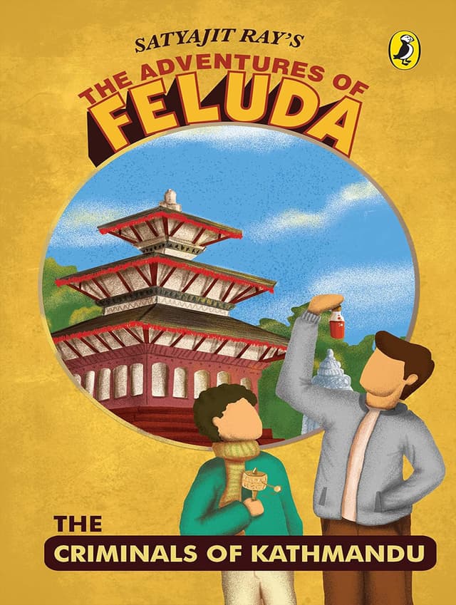 The Adventures of Feluda: The Criminals Of Kathmandu (পেপারব্যাক) | The Adventures of Feluda: The Criminals Of Kathmandu (Paperback)
