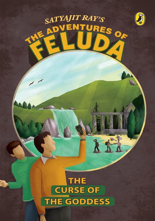 The Adventures of Feluda: The Curse Of The Goddess (পেপারব্যাক) | The Adventures of Feluda: The Curse Of The Goddess (Paperback)