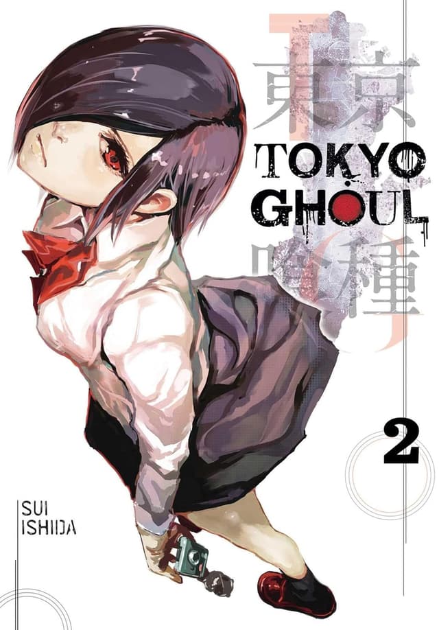 Tokyo Ghoul Vol. 2 (পেপারব্যাক) | Tokyo Ghoul Vol. 2 (Paperback)