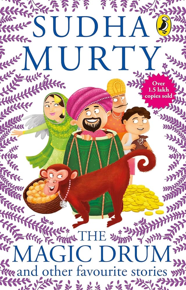 The Magic Drum and Other Favourite Stories (পেপারব্যাক) | The Magic Drum and Other Favourite Stories (Paperback)