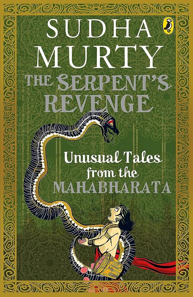 The Serpents Revenge: Unusual Tales from the Mahabharata (পেপারব্যাক) | The Serpents Revenge: Unusual Tales from the Mahabharata (Paperback)